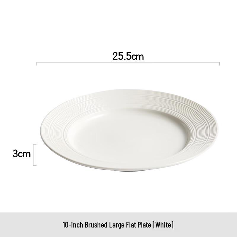 Light Luxury Ceramic Dinner Plate