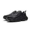 Li Ning Cloud Classic Versatile Retro Fashion Thick Sole Height Increasing Rebound Non-Slip Wear-Resistant Lightweight Low-Top Casual Shoes AGCV324-5