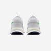 [Nike] Rundify [HM9594-104]
