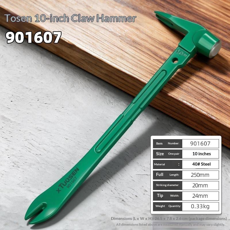 Multi-Functional Pry Bar Nail Puller Hammer Integrated Claw Hammer Woodworking Crowbar Tire Lever Hand Tool For Nail Removing