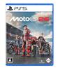 26 PS5 MotoGP™ -