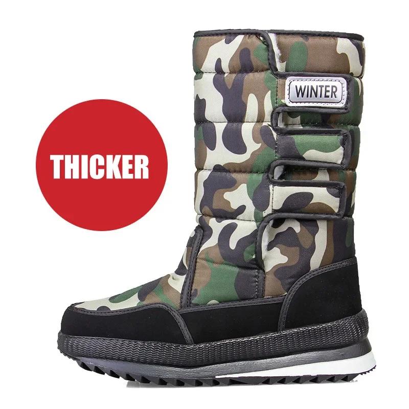 Big Size 46 47 Men Snow Boots Winter Female Boots Thick Plush Waterproof Non-slip Thigh High Boots Warm Fur Lovers Winter Shoes