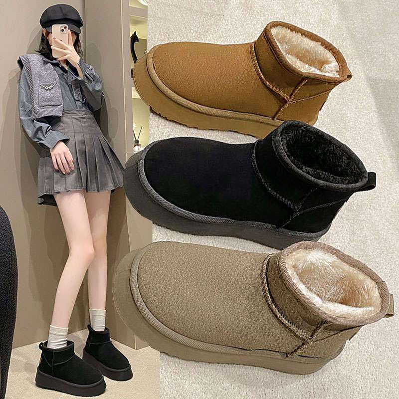 Snow Boots Women's Shoes with Integrated Fur 2025 New Winter Thick-soled Piled Thickened Warm Bread Large Cotton Shoes