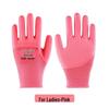 Kids' Protective Gloves: Safe, Cut-Resistant, Slip-Resistant for Beachcombing, Gardening, and Pet Handling