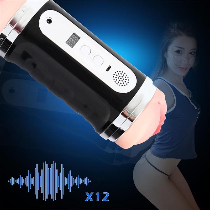 With An Audio Function Male Fully AUTOMATIC Masturbator Electric Masturbators SEX TOYS FOR MEN
