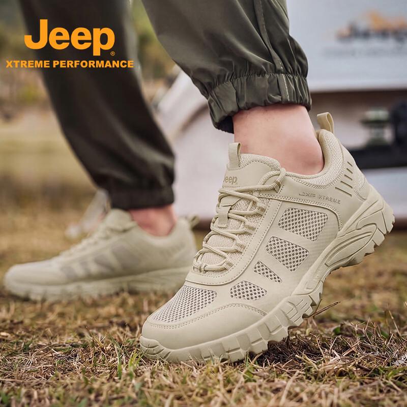 Jeep Men's Lightweight Breathable Hiking & Running Shoes