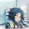Genshin Impact Pillowcases Home Cushions Decoration Throw Pillow Covers Decorative Accessories Bed for Pillows  Cover SofaJY,(1)