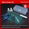 Gundam Model Beginner Kit: Sharp Nippers & Polishing Tools
