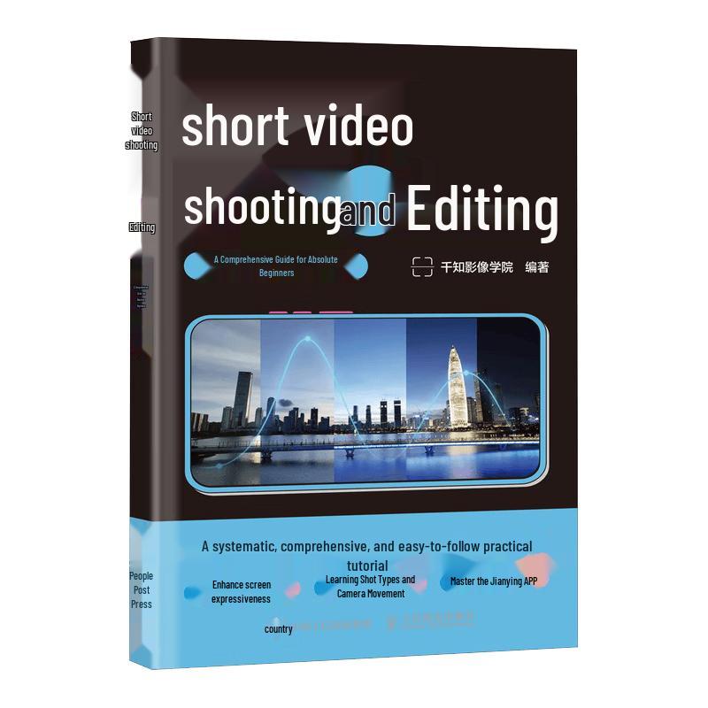 Beginner s Guide to Short Video Production