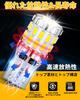 BAOLICY T10 LED White Explosive Light with Built-in Canceller, Position Lamp, License Plate Light,