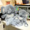 Cartoon Soft Elephant Backpack Bag Plush Toy Doll Elephant Doll Children'S School Bag Crossbody Bag Ragdoll