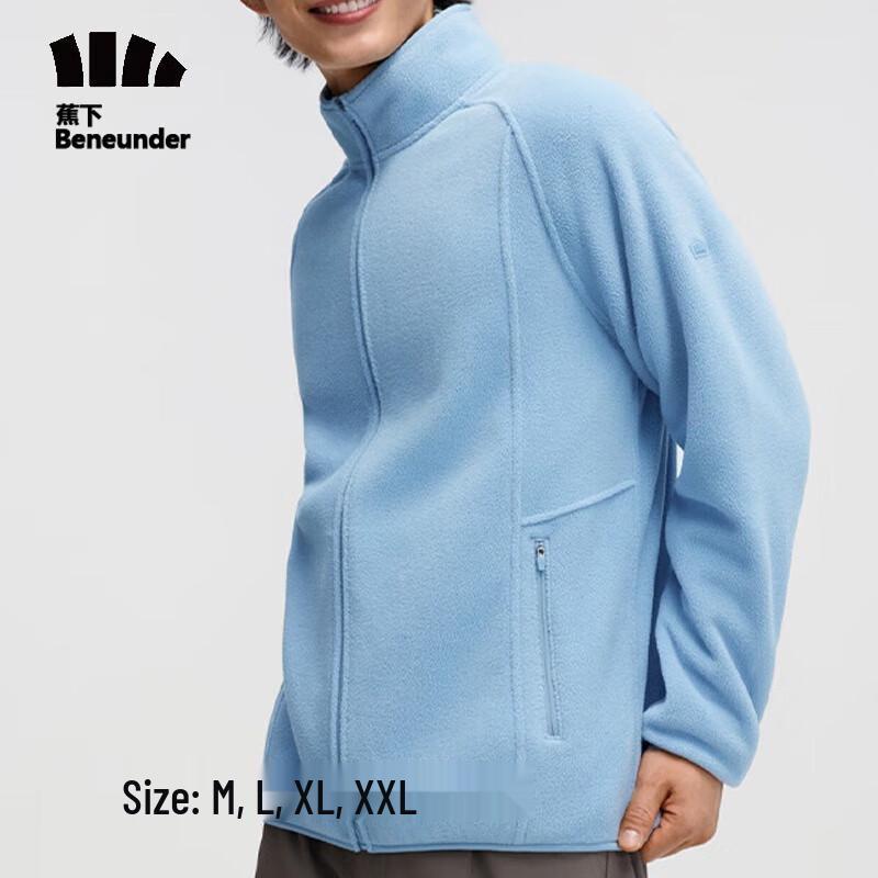 Beneath The Banana Men's Warm Fleece Jacket