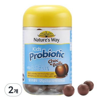 Nature's Way Kids Probiotici Lactobacillus Palla di Cioccolato 125g, 125g, 2 pezzi