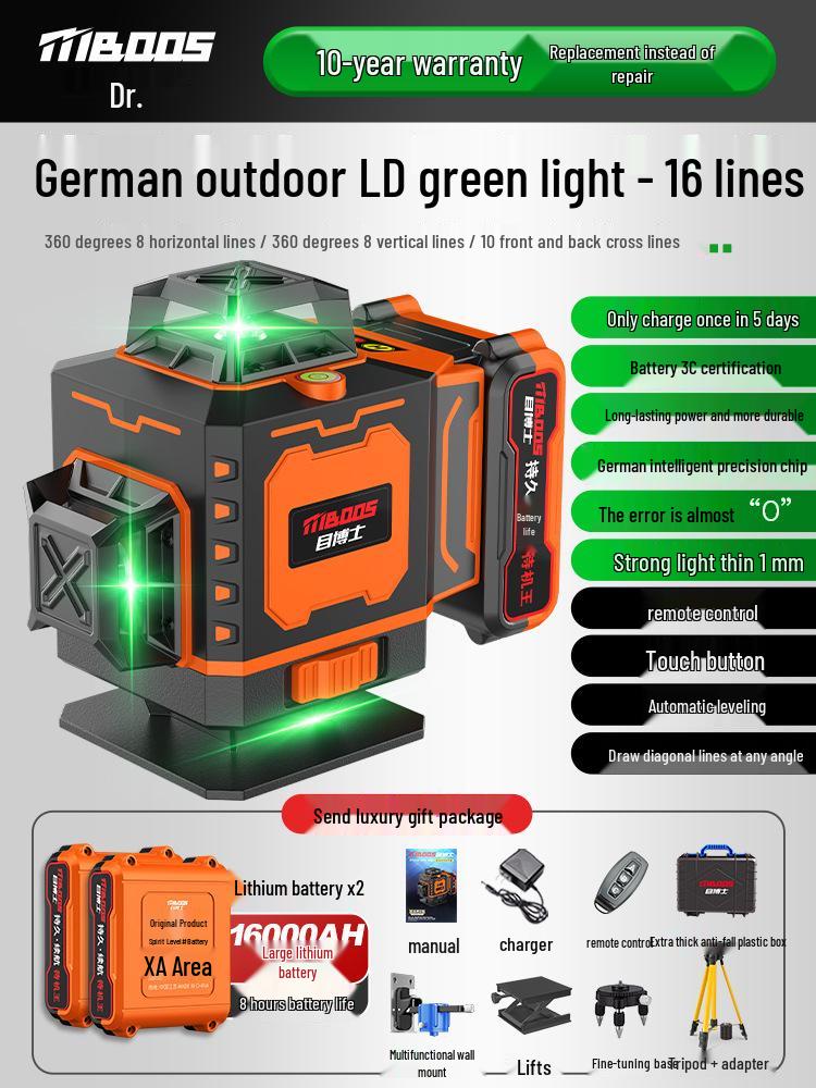 High Precision Outdoor Infrared Laser Level with Strong Light and Auto Leveling