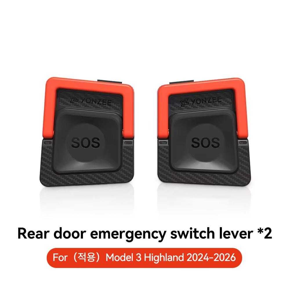 YZ For Tesla Model Y/3/YL Car Door Emergency Handle Extended Manual Door Release Emergency Safety Pull Rope Emergency
