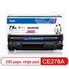 Compatible 78A Toner Cartridge with Chip