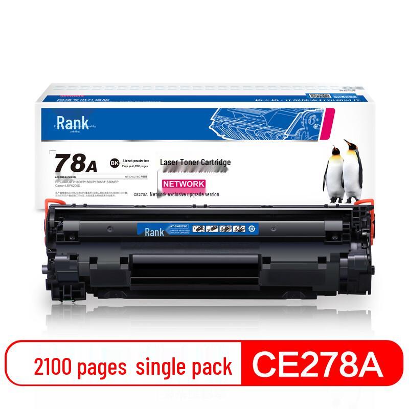 Compatible 78A Toner Cartridge with Chip