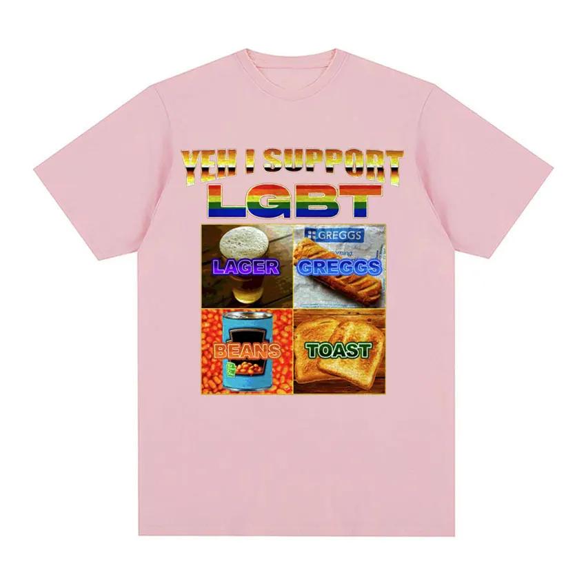 LGBT Lager Greggs Beans Toast Pride Funny Meme Parody T-shirts Men's Clothing Harajuku Vintage Classic T Shirt Unisex Streetwear