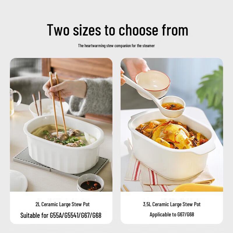 Buydeem A504 3.5L Ceramic Stew Pot