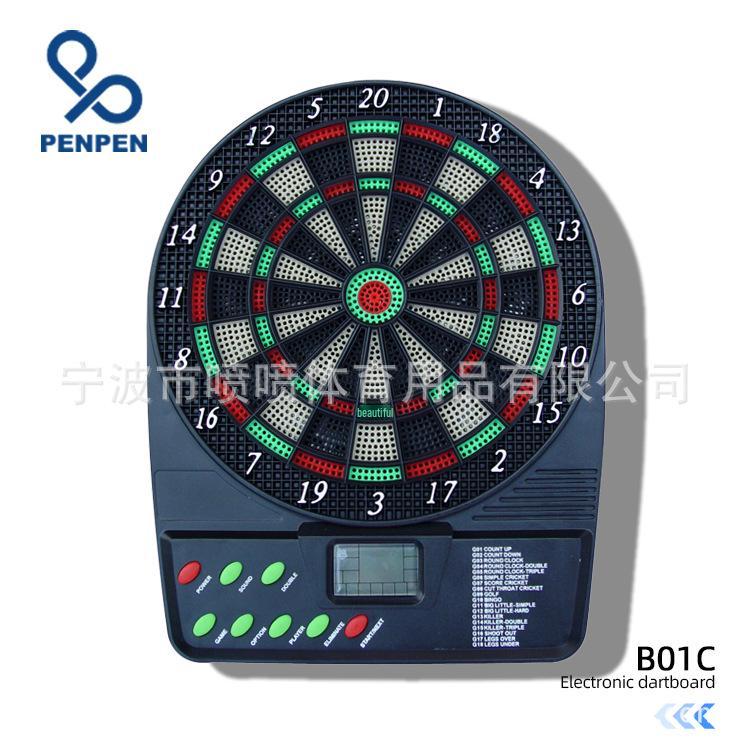 Spray PENPEN Dartboard Set: Safe Small Target & Auto-Scoring Darts for Kids