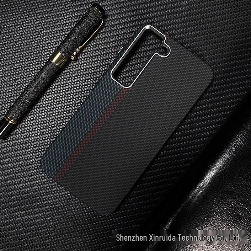 "Samsung S24Ultra/S23Ultra Carbon Fiber Pattern Magnetic Kevlar Protective Case"