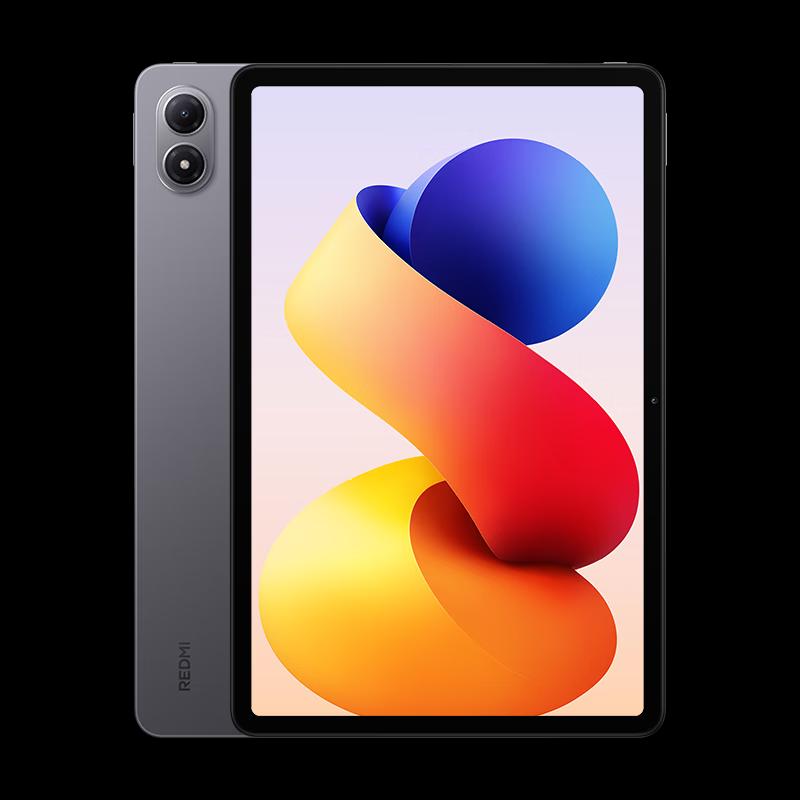 Redmi Pad 2 Pro 12.1-inch Soft Light Screen Tablet (CN Version)