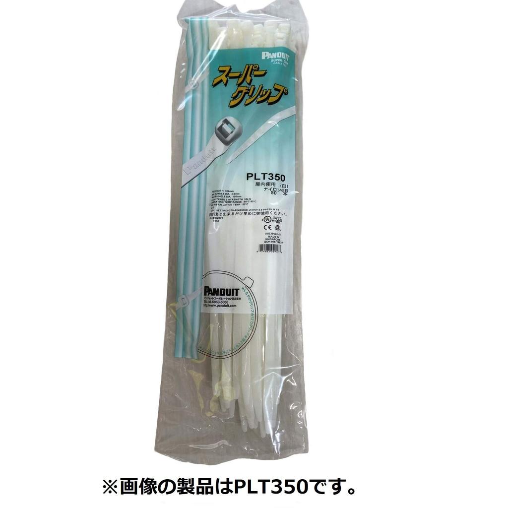 Panduit Super Grip Electrician's Nylon Cable Ties, Natural, 5.7mm Wide X 389mm Long, Pack of 100, PLT370S