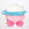 Sanei Boeki Kirby Sweet Dreams Plush Toy Bubble Kirby x D12 x H14cm W16.5 KSD-01