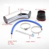 76mm 3inches Car Refitted Winter Mushroom Head Air Filter Intake Pipe Filter High Flow High Cold Air Filter Aluminum Pipe Kit