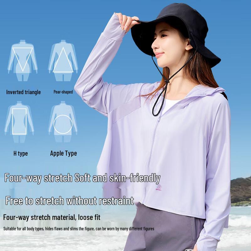 Ousen Women's Ice Silk UV Protection Sun Hoodie