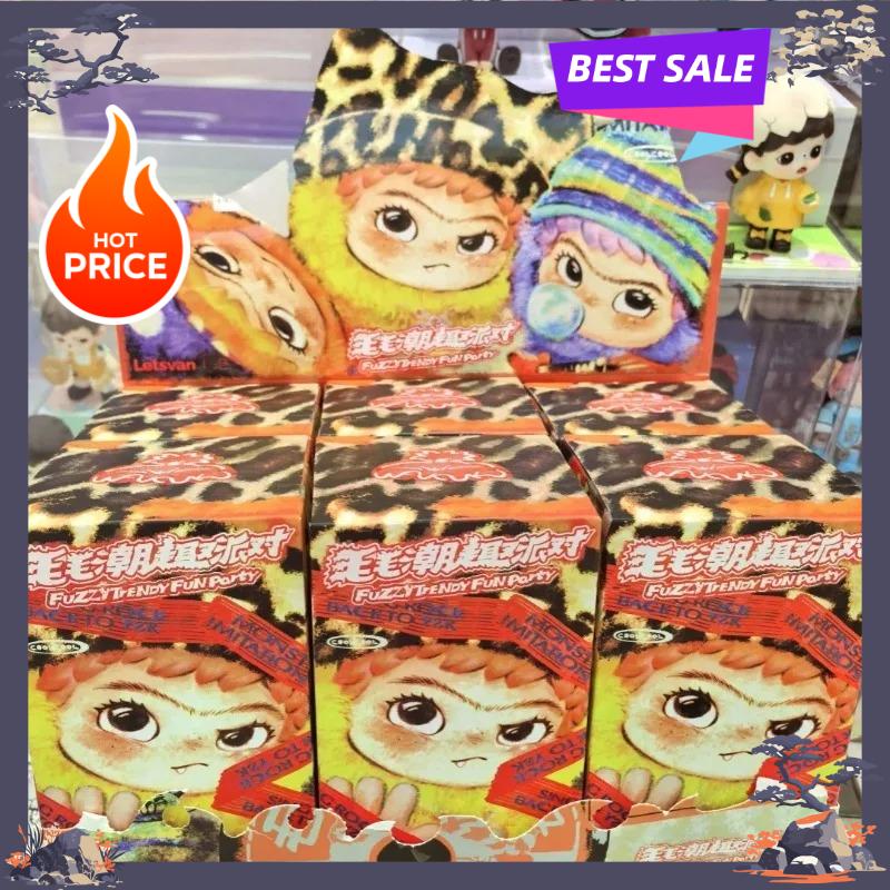 AAA Neuestes Produkt WaKuku Blind Box Nackte Edition Plüschtier Niedliches Plüschtier Niedliche Schlüsselanhänger-Tasche Geschenk Hängespielzeug s