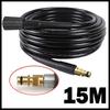 High Pressure Washer Hose Pipe Cord Water Cleaning Hose for Karcher Pressure Washer Nilfisk STIHL Gerni HUSQVARNA