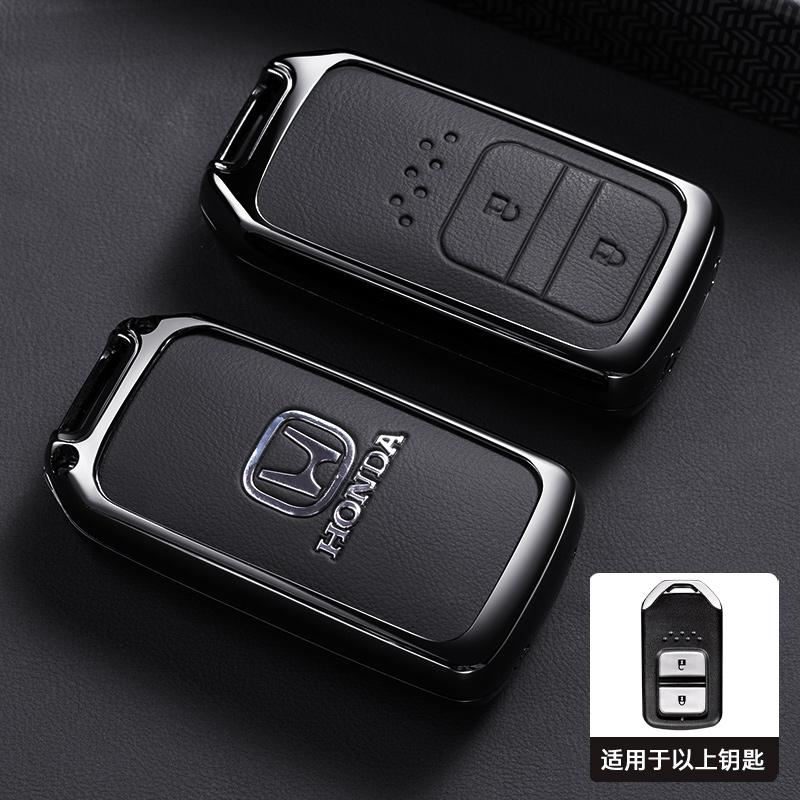 Zinc Alloy Leather Car Remote Smart Key Case Cover Holder Shell Bag For Honda Vezel City Civic Jazz BRV BR-V HRV Accessories FN9