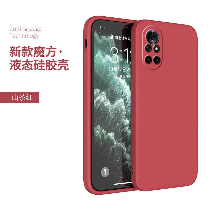 Applicable to Huawei nova1 mobile phone case 1se liquid silicone 1pro straight edge soft case protective case lens