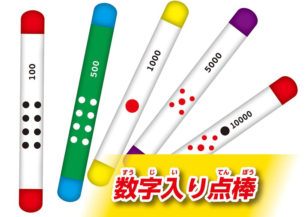 Beverly Master Mahjong Cards a instruction manual for beginners and an table of winning Beverly [Includes manga-style easy-to-understand hands]
