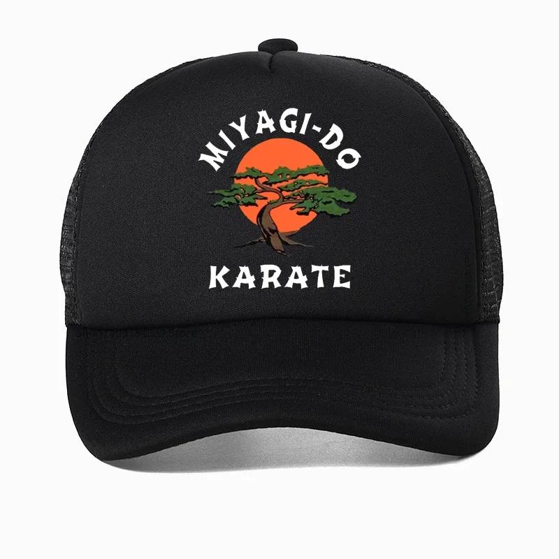 Miyagi Do Jo Trucker Caps Inspired By Karate Kid Funny Baseball Cap Martial Art Retro Cool Unisex hat Mesh Visor Outdoor Sun Hats