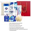 Personal Care Essentials Gift Set