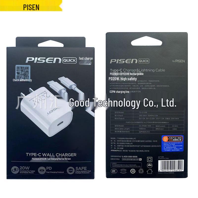 PISEN 30W Fast Charging PD Cable for iPhone 11/12/13/14
