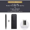 PARKER Parker Ballpoint Pen IM Matte Black BT Medium Permanent Pen with Sheath, Gift Box Set, Reg...