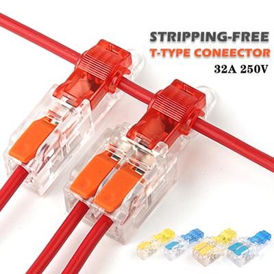 10pcs T-Type Stripping Free Wiring Connector With Fixing Hole Quick Branch  Splice Junction Box Lever Wire Connector 32A