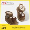 Infant Fleece-Lined Cotton Walking Shoes with Cartoon Doll Decoration - Non-Slip Snow Boots for Boys & Girls
