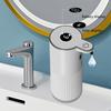 360ML Digital Display 6-Levels Adjustable Wall-Mounted Automatic Smart Sensor Soap Dispenser Electric Dish Hand Washing Machine