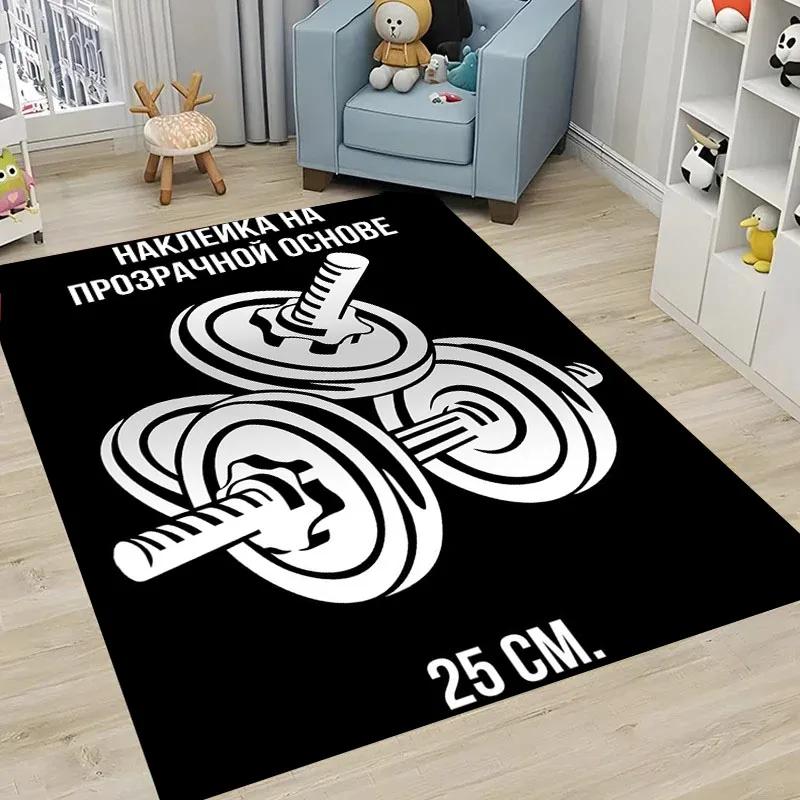 3D Printing GYM Theme Large Area Carpets for Home Living Room Children's Bedroom Sofa Doormat Kitchen Floor Rugs Anti-slipDecor