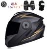 Latest DOT Approved Safety Modular Flip Motorcycle Helmet Racing Dual Lens Helmet Interior Visor