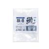 PROX PX44312 Extra Thick Poly Bags for Yellowtail