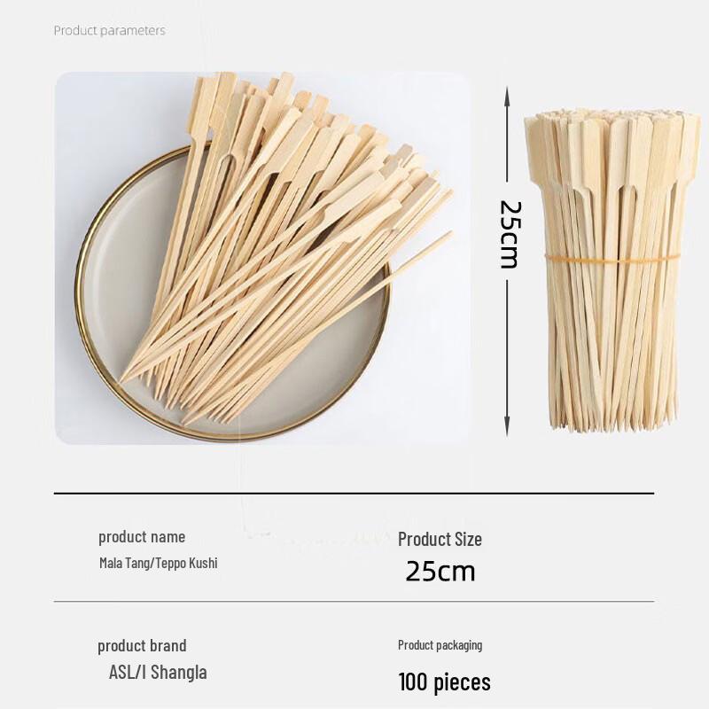 Aishangla Disposable Bamboo Skewers for BBQ and Oden