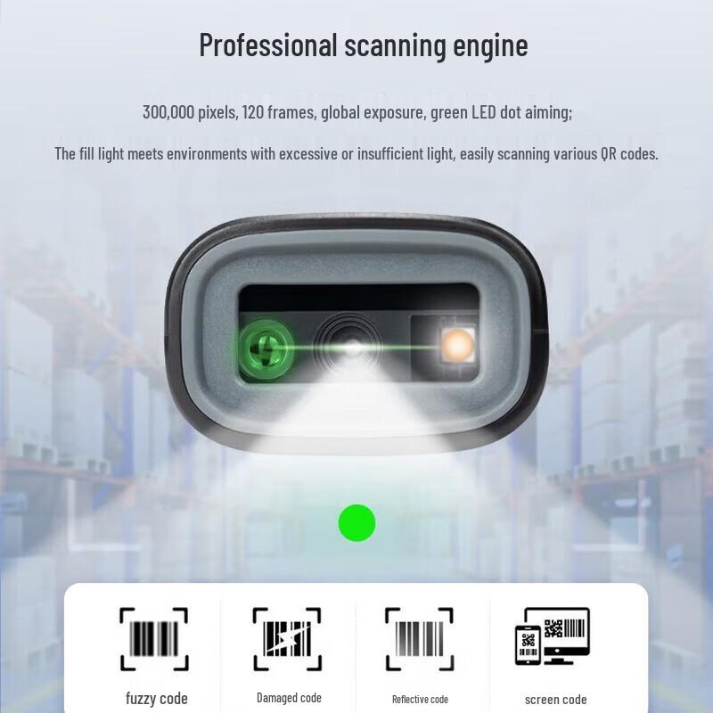 Youku P2300 Wireless 2D Barcode Scanner