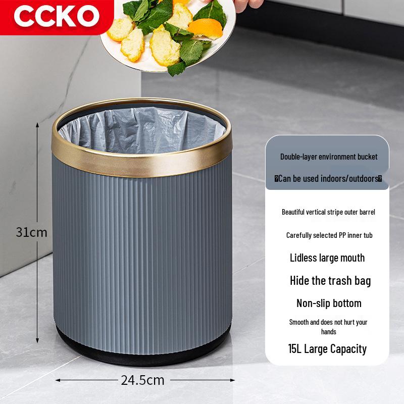 Elegant Gold-Edged Lidless Trash Can for Hotel or Bathroom