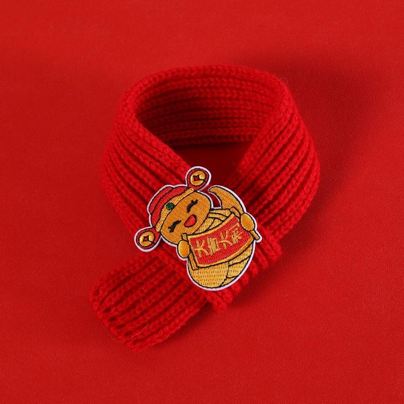 Knitted Pet Scarf Cats Dogs - Chinese New Festive Embroidered Design With Fortune Prosperity Safety Motifs