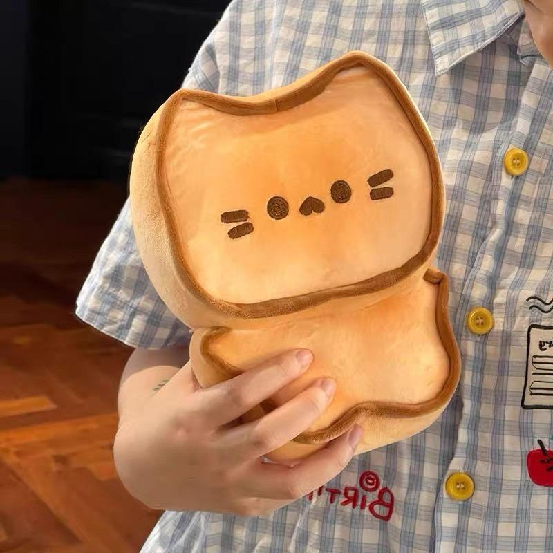 8.66in Cute Toast & Biscuit Shaped Cat Plush Pillow, Soft Pet-Themed Decor Cushion for Sofa Bedroom 1PC